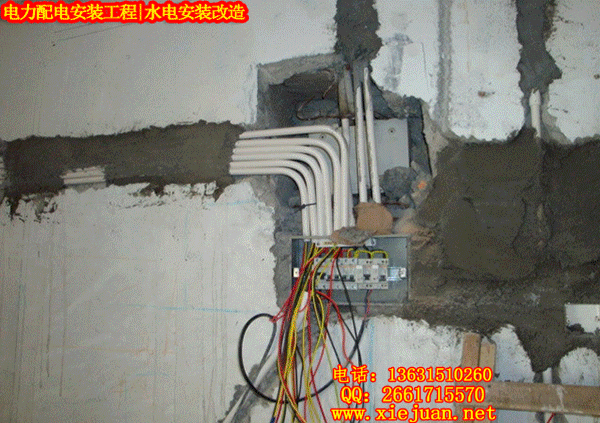 2017年乐思体育劳动节放假安排